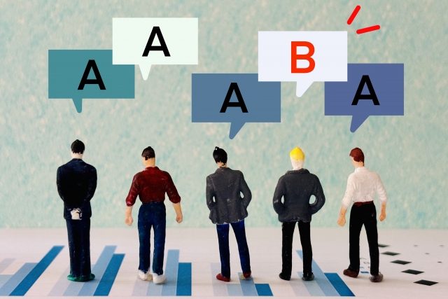 グループコミュニケーションに最適！？ LINEとは異なるBANDの魅力とは