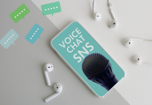 おっさんフリーランスがDiscordのアカウントをつくってみた