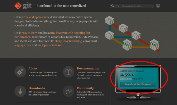 Git公式ページのトップ画面