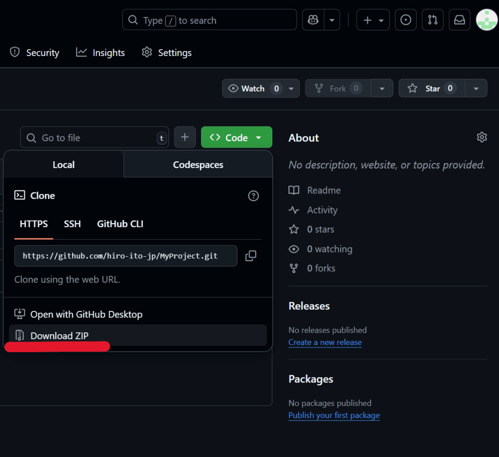 GitHubのリポジトリページ